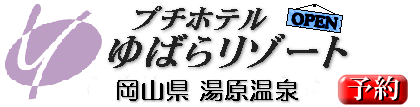 �v�`�z�e����΂烊�]�[�g�Fopen