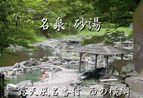 �v�`�z�e����΂烊�]�[�g�̃C���[�W